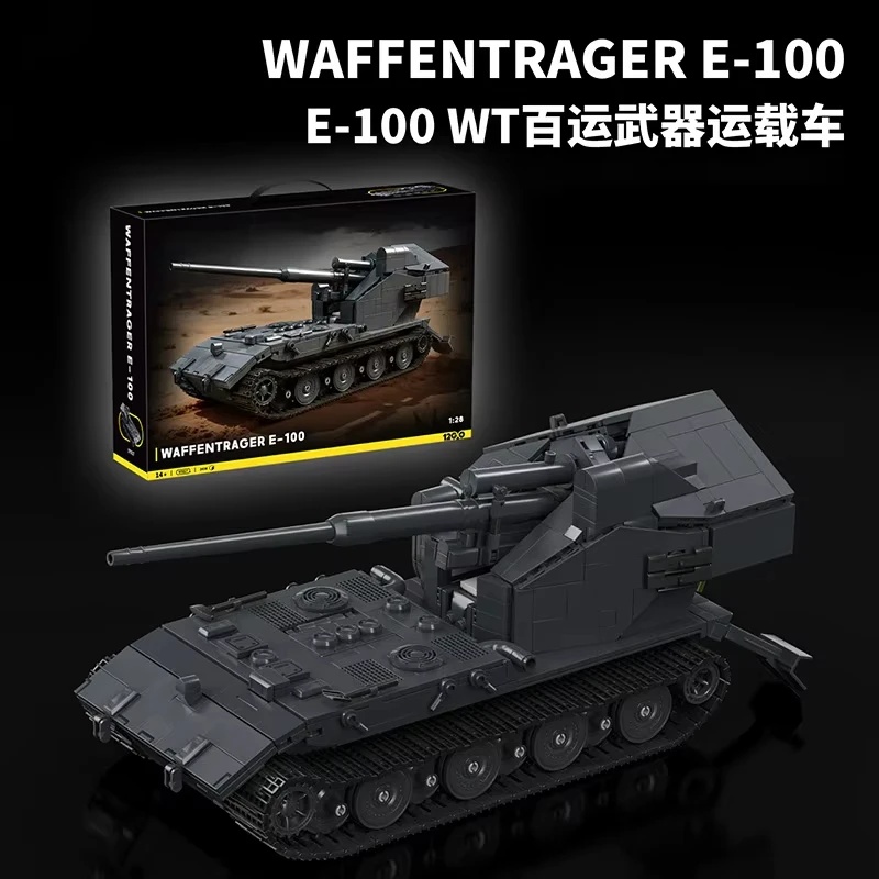 97017 2036PCS Modelo de Tanque - Lego Compatible Military Tank avaliação e preço
