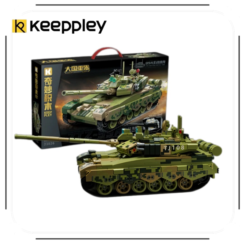 KEEPPLEY Blocos de Montar, Tan - Lego Compatible Military Tank avaliação e preço