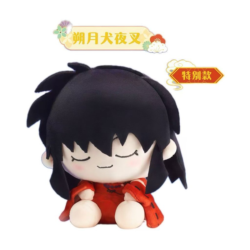 Figura de Pelúcia Inuyasha com - Anime Action Figure Blind Box avaliação e preço